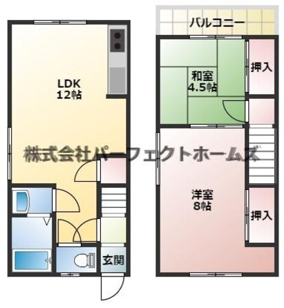 グリーンハイツの物件間取画像